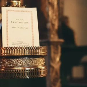 Imperial Signature Candle